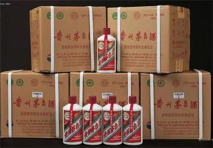 青云谱茅台酒回收