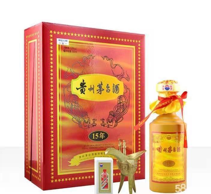 青云谱礼盒茅台酒回收